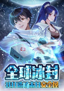 纸上少年 青春动漫全集免费看