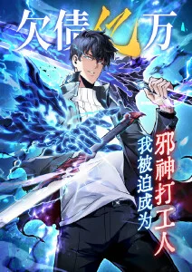 猫町奇谭 治愈奇幻漫画改编在线看